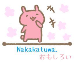 Daily conversation in Tagalog&Japanese2 sticker #8874081