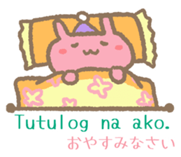 Daily conversation in Tagalog&Japanese2 sticker #8874082