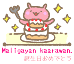 Daily conversation in Tagalog&Japanese2 sticker #8874086