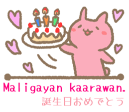 Daily conversation in Tagalog&Japanese2 sticker #8874087