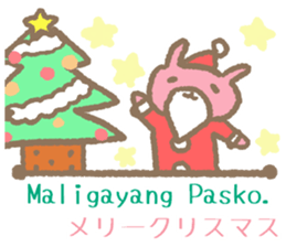 Daily conversation in Tagalog&Japanese2 sticker #8874088