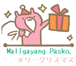 Daily conversation in Tagalog&Japanese2 sticker #8874089