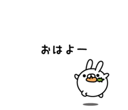 Mini-rabbit by peco sticker #8874096