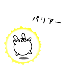 Mini-rabbit by peco sticker #8874119