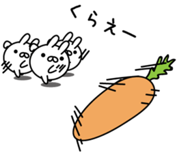 Mini-rabbit by peco sticker #8874122