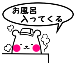 simple is the best bear version sticker #8874145