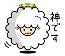 God of the sheep sticker #8874176