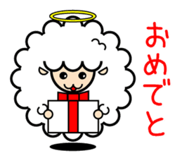 God of the sheep sticker #8874182