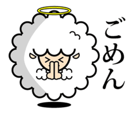 God of the sheep sticker #8874187
