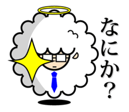 God of the sheep sticker #8874200
