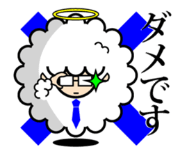 God of the sheep sticker #8874201