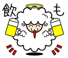 God of the sheep sticker #8874208