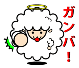 God of the sheep sticker #8874210