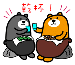 Kinmen the Liu-Lang Bear sticker #8874243