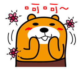 Kinmen the Liu-Lang Bear sticker #8874251