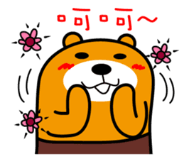 Kinmen the Liu-Lang Bear sticker #8874251