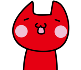 Nuka'S Life sticker #8874315