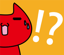 Nuka'S Life sticker #8874325