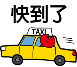 Nuka'S Life sticker #8874333