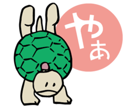 Kame-sama sticker #8874493