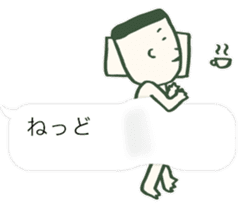 Kagoshima accent balloon sticker #8874506