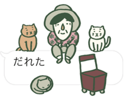 Kagoshima accent balloon sticker #8874516