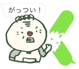 Kagoshima accent balloon sticker #8874521
