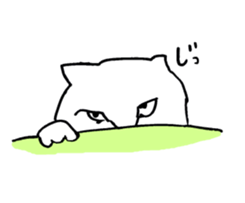 plain cat sticker #8874619