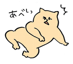 plain cat sticker #8874620