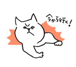plain cat sticker #8874623
