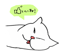 plain cat sticker #8874624
