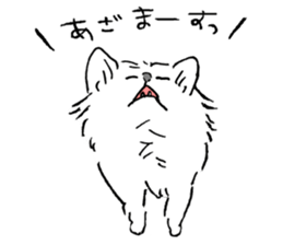 plain cat sticker #8874631