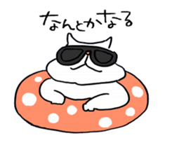 plain cat sticker #8874635