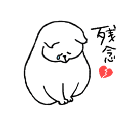 plain cat sticker #8874636