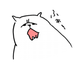 plain cat sticker #8874641