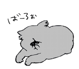 plain cat sticker #8874646