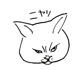 plain cat sticker #8874648