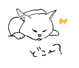 plain cat sticker #8874649