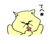 plain cat sticker #8874651