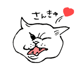 plain cat sticker #8874652