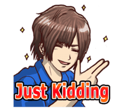 Nice-looking guy "cool response ver." sticker #8874896