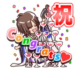 Nice-looking guy "cool response ver." sticker #8874920