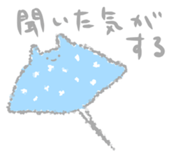 round and round sticker #8875067