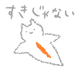 round and round sticker #8875072