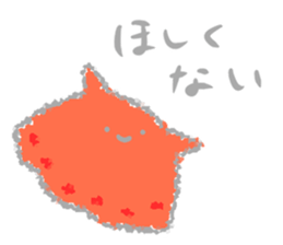 round and round sticker #8875073