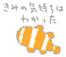 round and round sticker #8875075