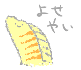 round and round sticker #8875084