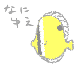 round and round sticker #8875085