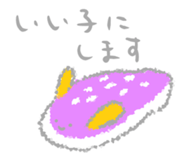 round and round sticker #8875092