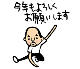 Hyokkori-san7 sticker #8875138